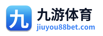 九游体育